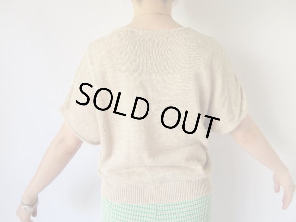 画像5: 優しげベージュの品格 (5)