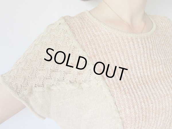 画像6: 優しげベージュの品格 (6)