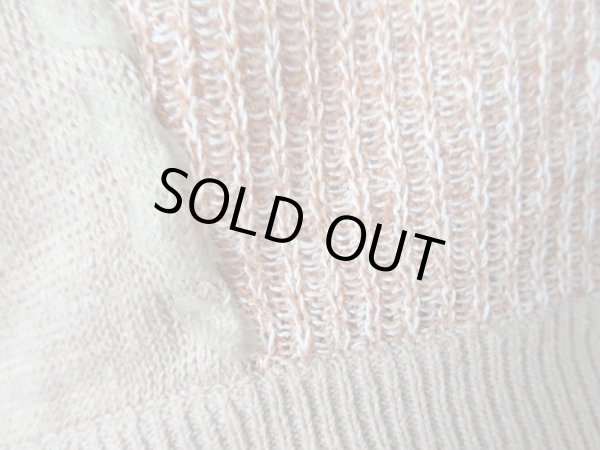 画像7: 優しげベージュの品格 (7)