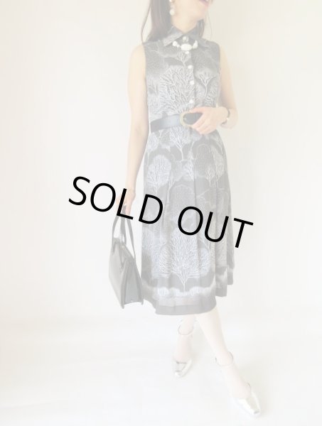 画像2: 木の柄に胸きゅん (2)