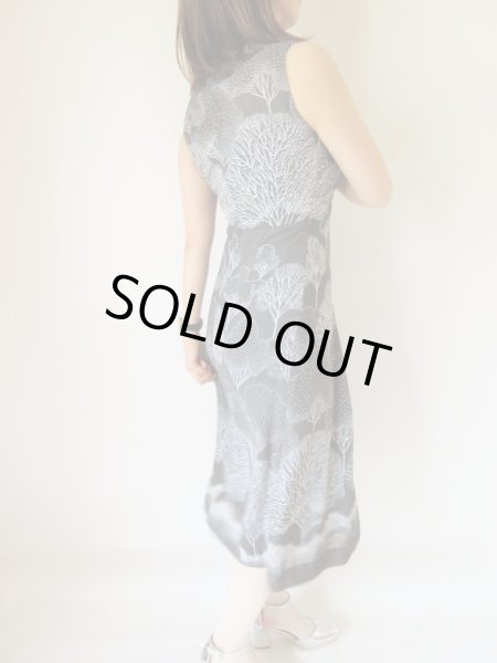 画像5: 木の柄に胸きゅん (5)