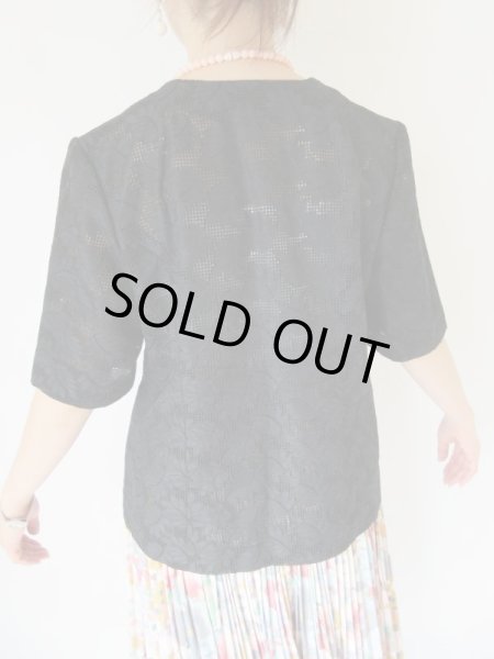 画像6: 葉っぱ模様のサマージャケット (6)