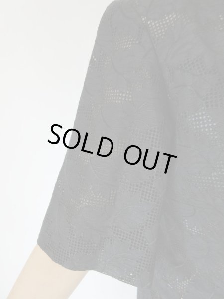 画像5: 葉っぱ模様のサマージャケット (5)