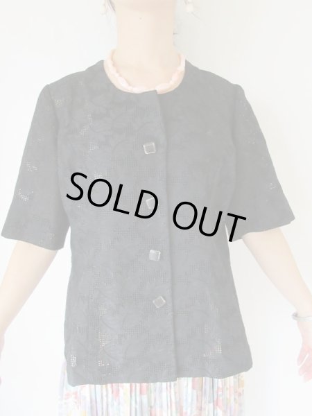 画像3: 葉っぱ模様のサマージャケット (3)