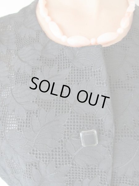 画像7: 葉っぱ模様のサマージャケット (7)