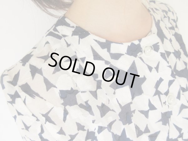 画像7: ネイビー×ホワイトで永遠のお嬢さまスタイル (7)