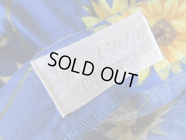 画像6: シルエット美人 (6)