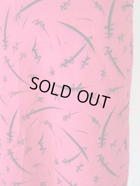 画像3: ヴィヴィッドピンクノユウワク (3)