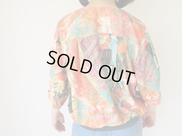 画像5: 大人のジャージーなお手軽アウター (5)