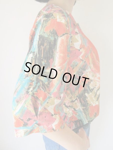 画像4: 大人のジャージーなお手軽アウター (4)