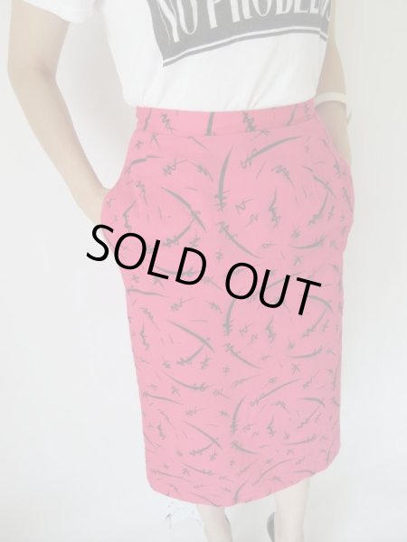 画像7: ヴィヴィッドピンクノユウワク (7)