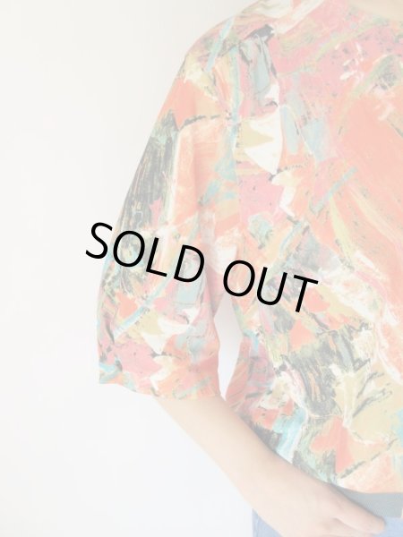 画像6: 大人のジャージーなお手軽アウター (6)