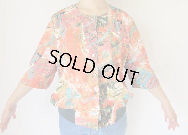 画像3: 大人のジャージーなお手軽アウター (3)