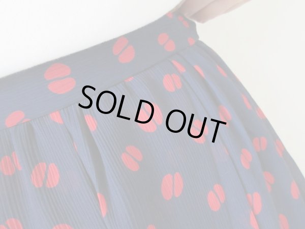 画像6: コーヒー豆柄のスカート (6)