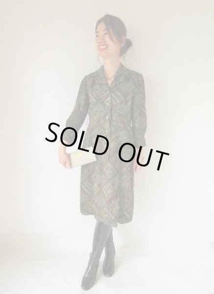 画像2: 大人には大人の万能スクエアー柄 (2)