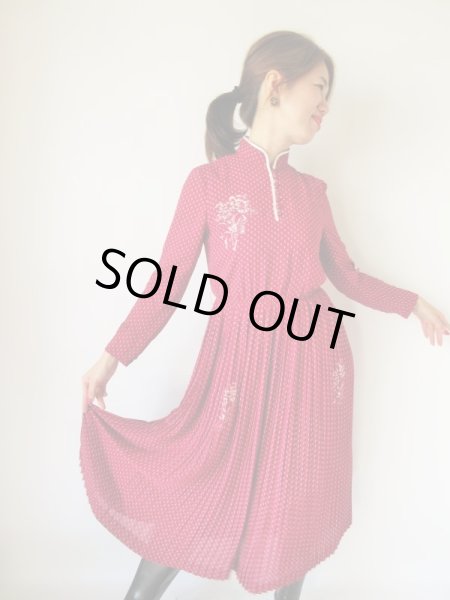 画像2: 上品シックなラズベリーに目を奪われる (2)