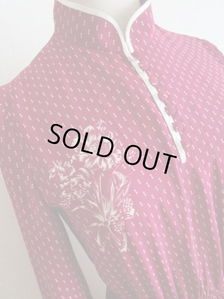 画像4: 上品シックなラズベリーに目を奪われる (4)