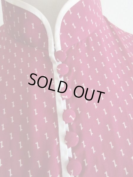 画像6: 上品シックなラズベリーに目を奪われる (6)