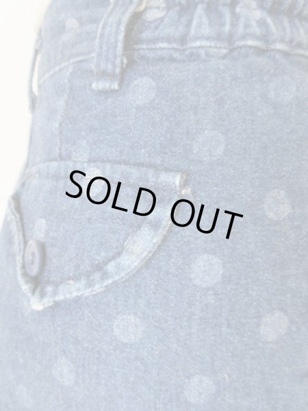 画像7: レア!水玉柄デニム (7)