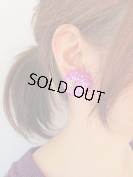 画像4: 【再入荷】強くてやんちゃなパープル (4)