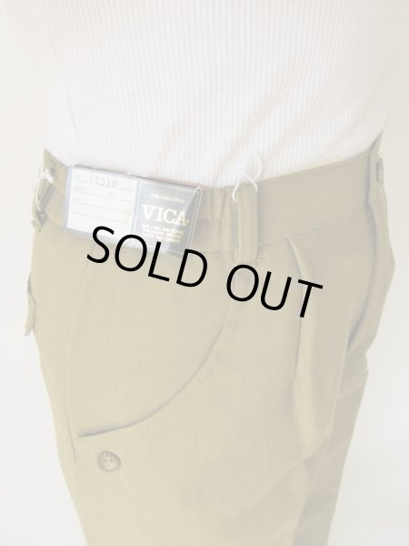 画像7: Dead stock*レディーのための万能テーパードパンツ (7)