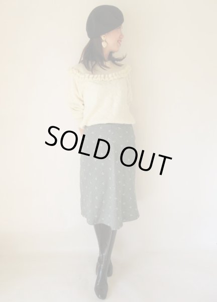 画像2: Dead stock*小花とストライプ柄スカート (2)