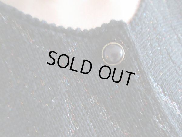 画像5: 煌めきラメ糸の黒カーディガン (5)