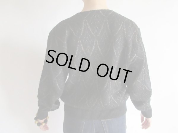 画像4: 煌めきラメ糸の黒カーディガン (4)