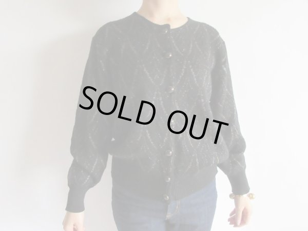 画像2: 煌めきラメ糸の黒カーディガン (2)