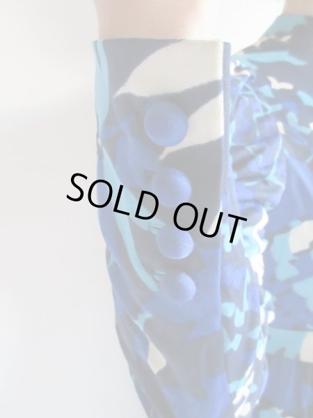 画像9: サイケフラワーのマキシ丈ワンピース (9)