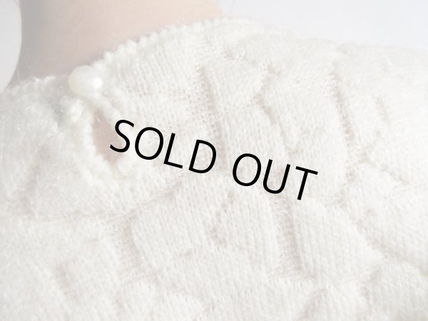 画像6: Dead stock*上品ホワイトニット (6)