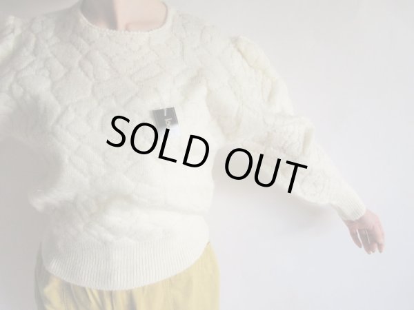 画像7: Dead stock*上品ホワイトニット (7)