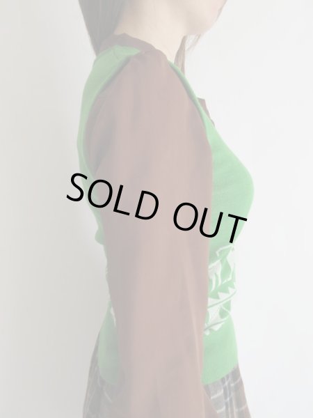 画像4: 動物モチーフデザインのレトロベスト (4)