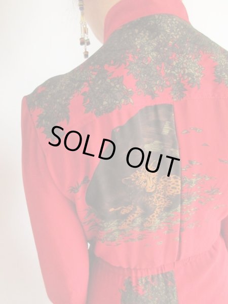 画像9: 最強インパクトのヴィンテージつなぎ (9)