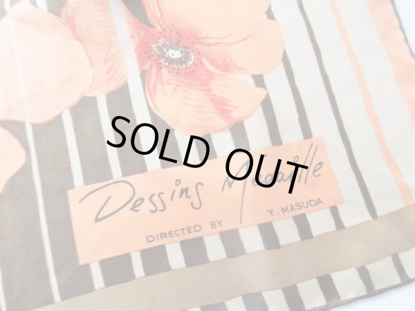 画像5: オレンジ×茶グラデーションの花柄スカーフ (5)