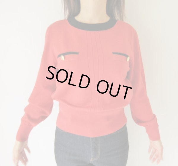 画像2: ネイビー切り替えのバイカラーニット (2)