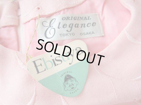 画像8: Dead stock*刺繍生地の桜色ワンピース (8)