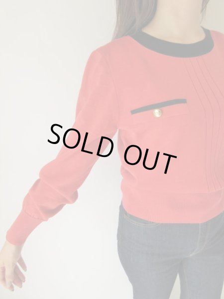 画像6: ネイビー切り替えのバイカラーニット (6)