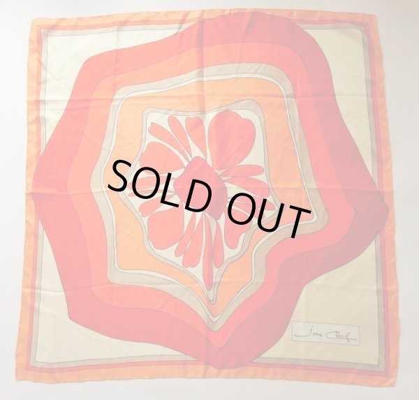 画像6: 大胆レトロなシルクスカーフ (6)