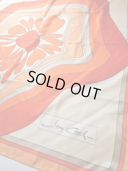 画像3: 大胆レトロなシルクスカーフ (3)