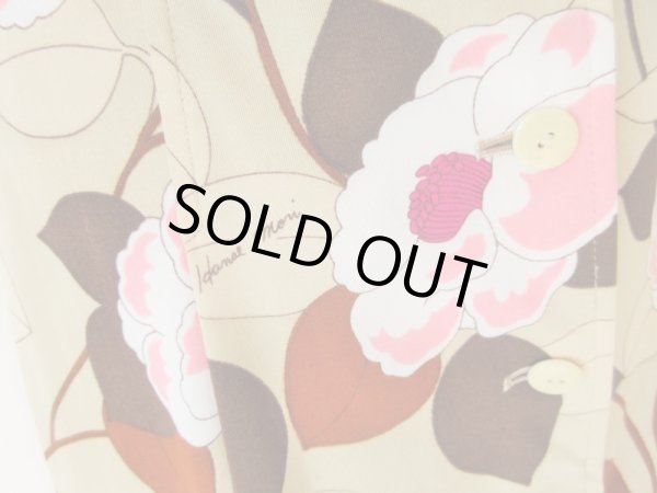 画像8: 【総入れ替え対象外商品】HANAE MORI*ワンピース (8)