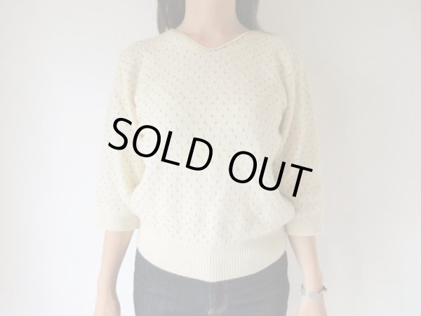 画像5: ビーズ装飾のニット (5)