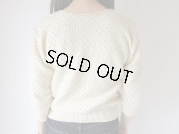 画像7: ビーズ装飾のニット (7)