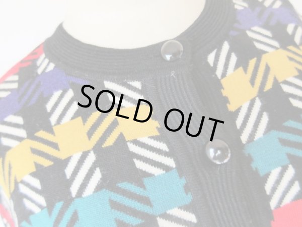 画像6: マルチカラーのニットカーディガン (6)