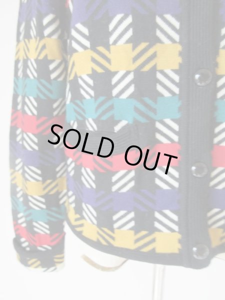 画像7: マルチカラーのニットカーディガン (7)