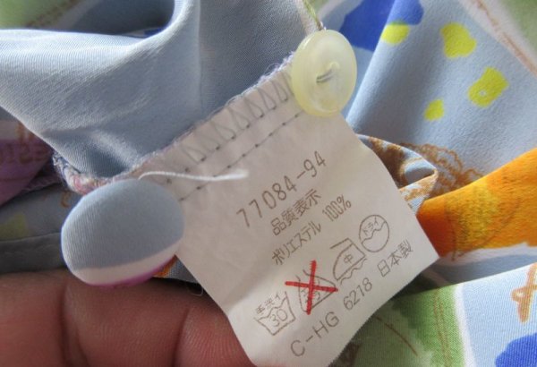 画像8:  Thank you!sold out (8)