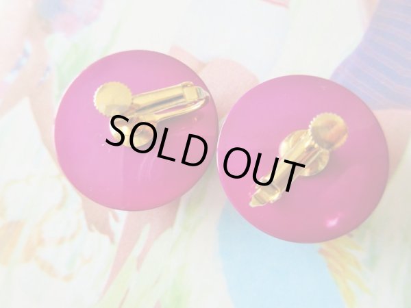 画像5: Dead stock*マルイヤリング  (5)