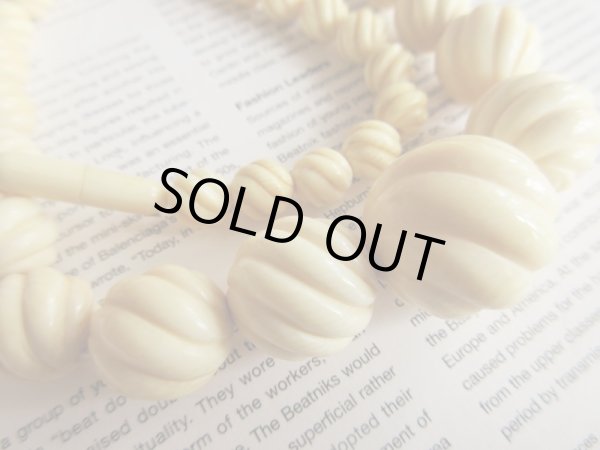 画像3: ネックレスの会【26】 (3)