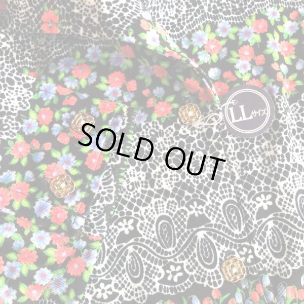 画像4: 【LLsize*でデットストック品*】レースフラワー柄シャツ (4)