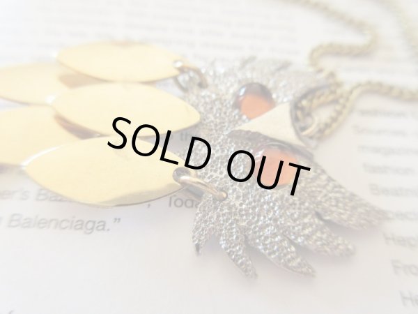 画像2: 【USAvintage*】幸運を呼び込むフクロウモチーフ (2)